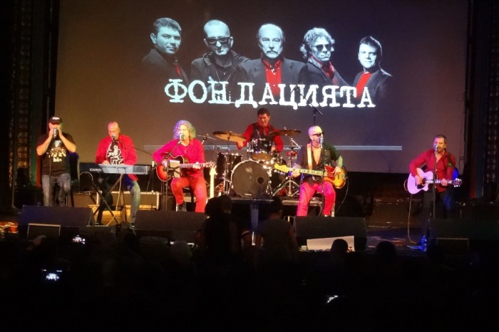 Fondatsiata at The Regent Theatre