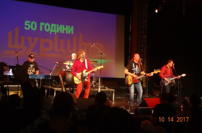 Shturcite at The Regent Theatre