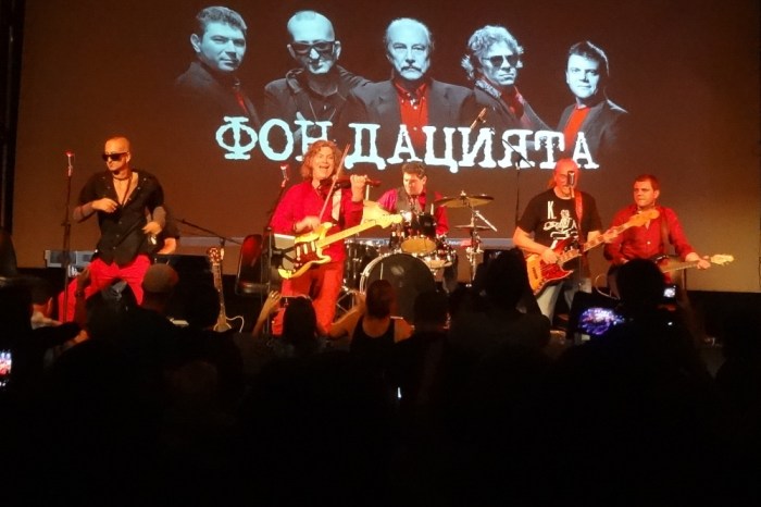 Fondatsiata at The Regent Theatre